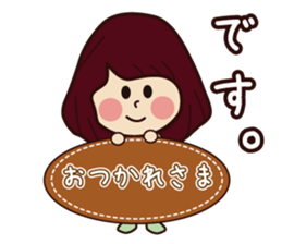 Cute girl every day sticker sticker #8432554