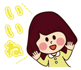 Cute girl every day sticker sticker #8432555