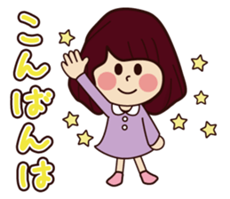 Cute girl every day sticker sticker #8432559