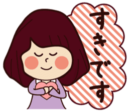 Cute girl every day sticker sticker #8432563