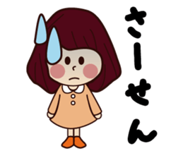 Cute girl every day sticker sticker #8432566