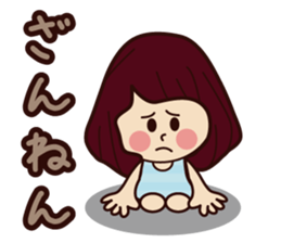 Cute girl every day sticker sticker #8432568