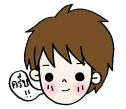 boy says sticker #8432581