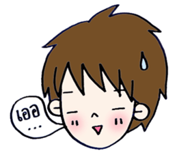 boy says sticker #8432585