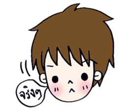 boy says sticker #8432586