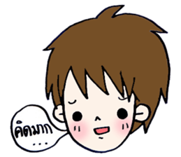 boy says sticker #8432587