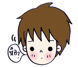 boy says sticker #8432592