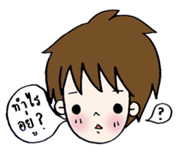 boy says sticker #8432597