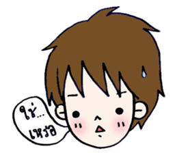 boy says sticker #8432600