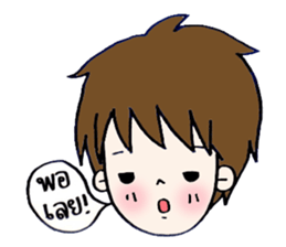 boy says sticker #8432601