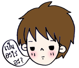 boy says sticker #8432603