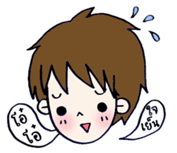 boy says sticker #8432605