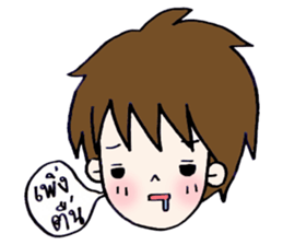 boy says sticker #8432609