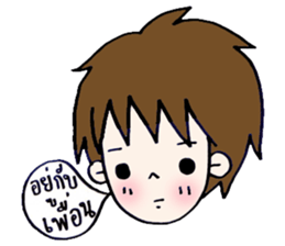 boy says sticker #8432610