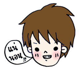 boy says sticker #8432615