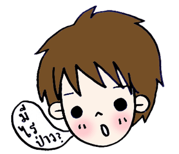 boy says sticker #8432616