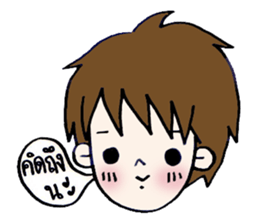 boy says sticker #8432617