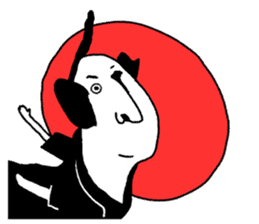 I am a japan sticker #8432662