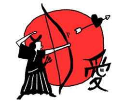 I am a japan sticker #8432663