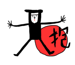 I am a japan sticker #8432669