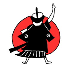 I am a japan sticker #8432671