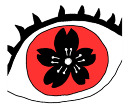 I am a japan sticker #8432672