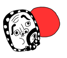 I am a japan sticker #8432675