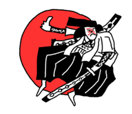 I am a japan sticker #8432676