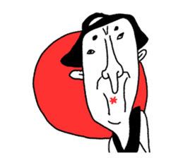 I am a japan sticker #8432687