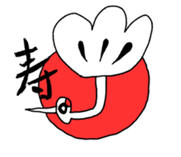 I am a japan sticker #8432691