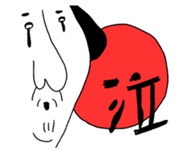 I am a japan sticker #8432694