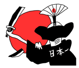 I am a japan sticker #8432695