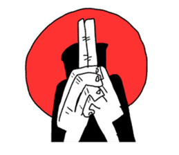 I am a japan sticker #8432696