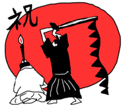 I am a japan sticker #8432697