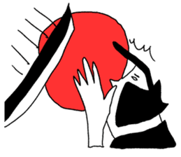 I am a japan sticker #8432698