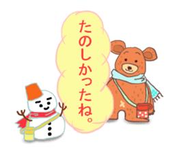 Pleasant friends of the forest in winter sticker #8432702