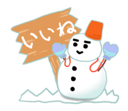 Pleasant friends of the forest in winter sticker #8432703