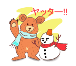 Pleasant friends of the forest in winter sticker #8432706