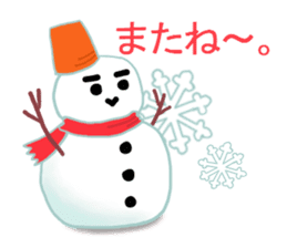 Pleasant friends of the forest in winter sticker #8432711