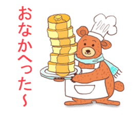 Pleasant friends of the forest in winter sticker #8432714