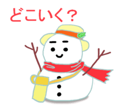 Pleasant friends of the forest in winter sticker #8432716