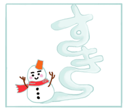 Pleasant friends of the forest in winter sticker #8432718