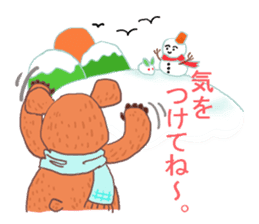 Pleasant friends of the forest in winter sticker #8432720