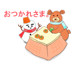 Pleasant friends of the forest in winter sticker #8432721