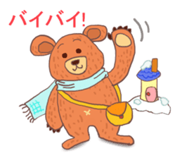 Pleasant friends of the forest in winter sticker #8432722