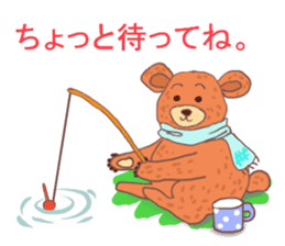 Pleasant friends of the forest in winter sticker #8432723