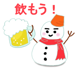 Pleasant friends of the forest in winter sticker #8432725