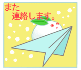 Pleasant friends of the forest in winter sticker #8432727