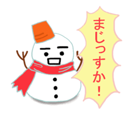 Pleasant friends of the forest in winter sticker #8432731