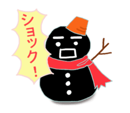 Pleasant friends of the forest in winter sticker #8432732